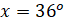 image013