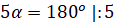 image012