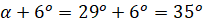 image007