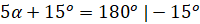image025