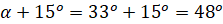 image028