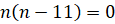 image011