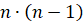 image012