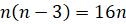 image013