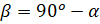 image013