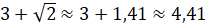 image021