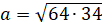 image013