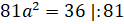 image017
