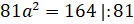 image024