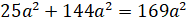 image020