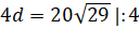 image016
