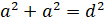image002