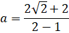 image014