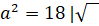 image013