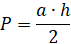 image010