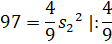 image013