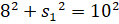 image019