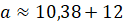 image024
