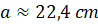 image026