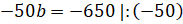 image013