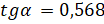image016