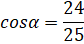 image013