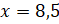 image020