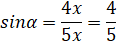 image014