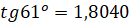image020