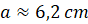 image048