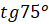 image050