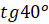 image062