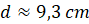 image074