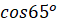 image100