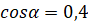 image012