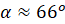 image013