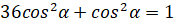 image036