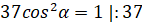 image037