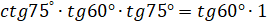 image023