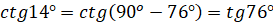 image027