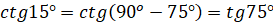 image031