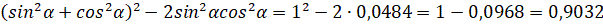 image021