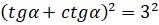 image006