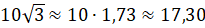 image117