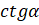 image022