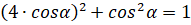image090