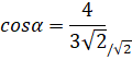 image109