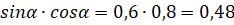 image011