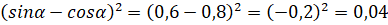 image012