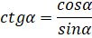 image013